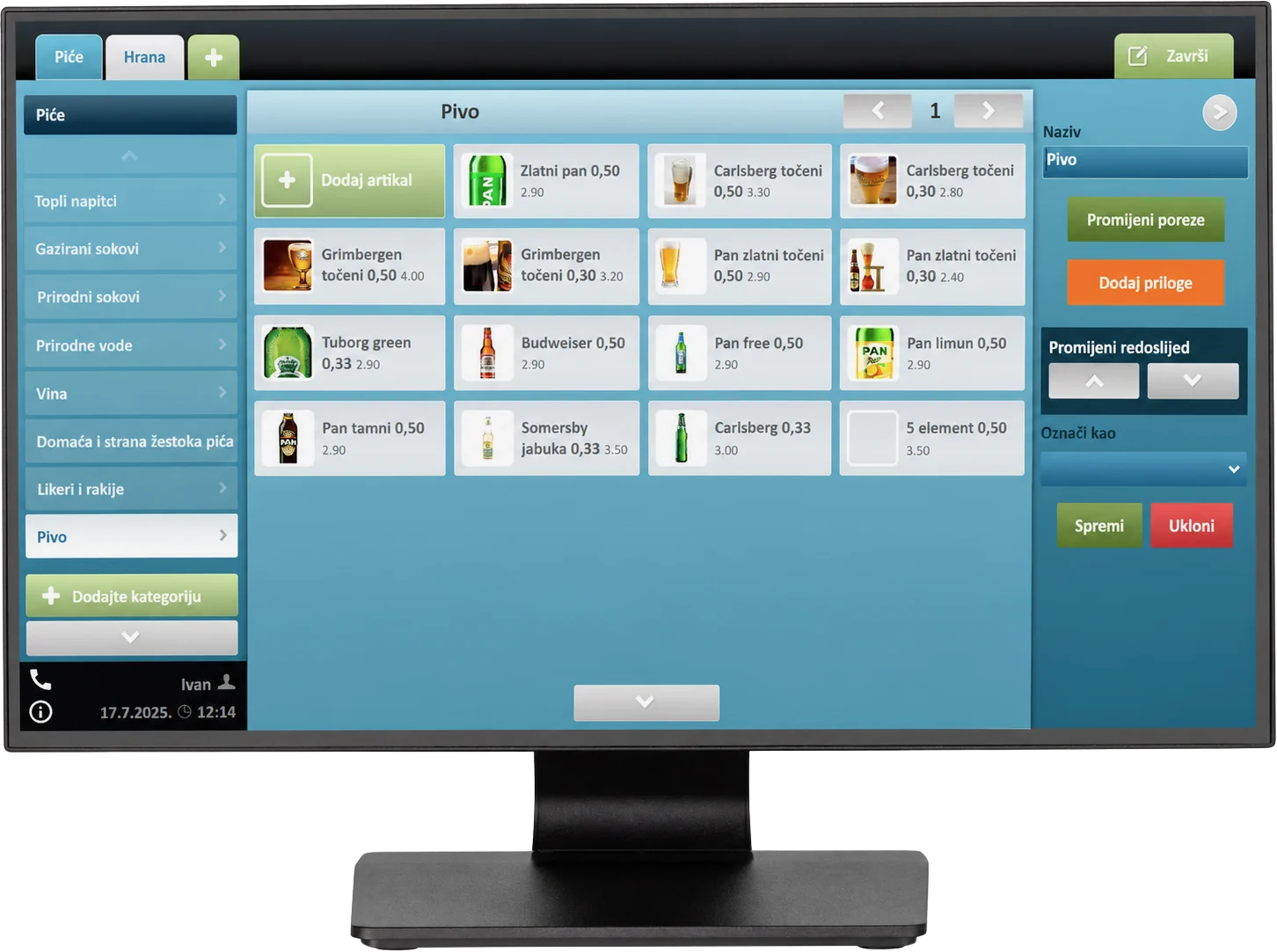 mojaKasa Touch 22